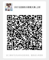 460497ac27da683d4a1398d71560636